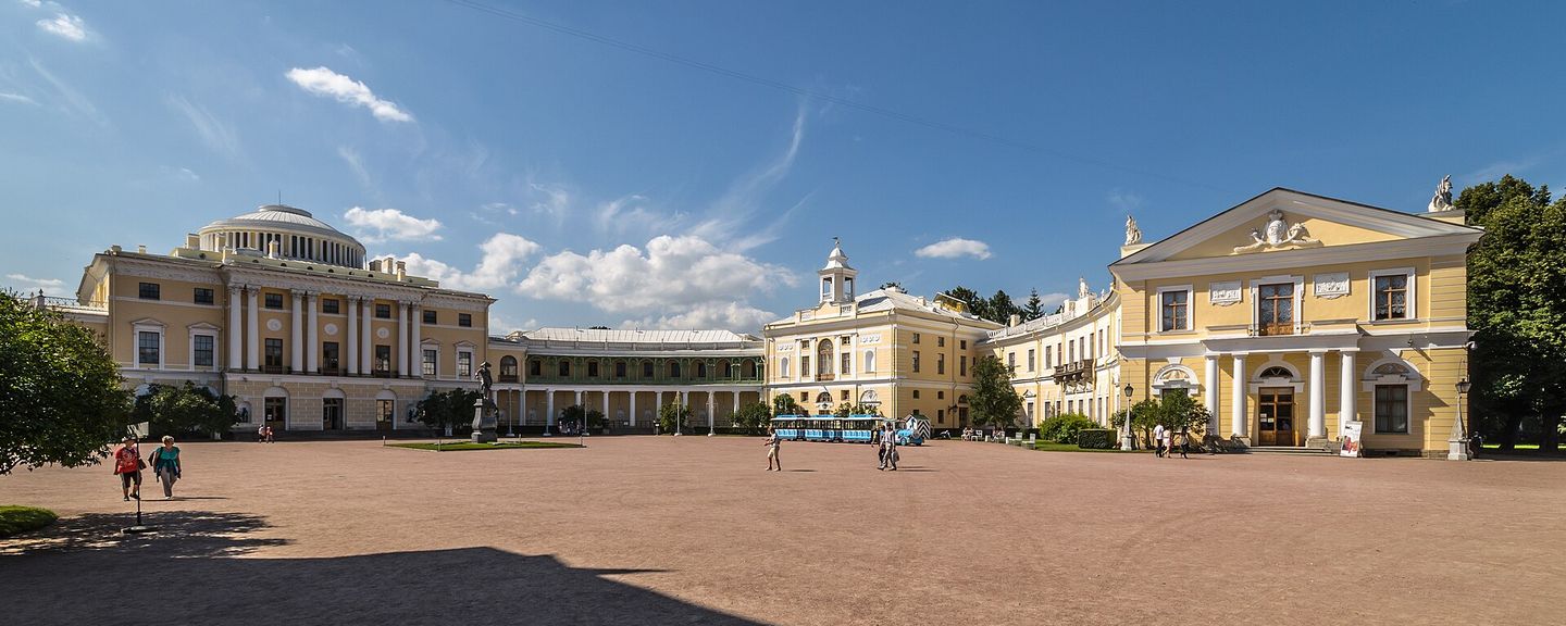 Павловский дворец