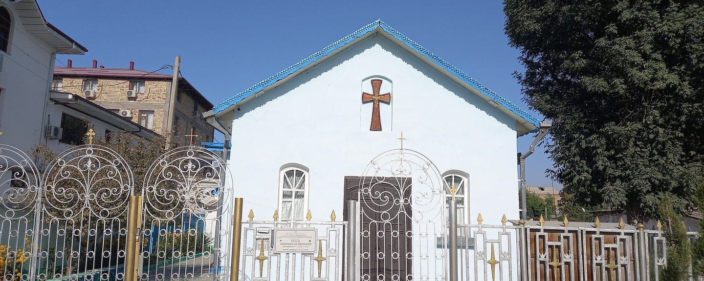 Храм Николая Чудотворца (Гулистан)