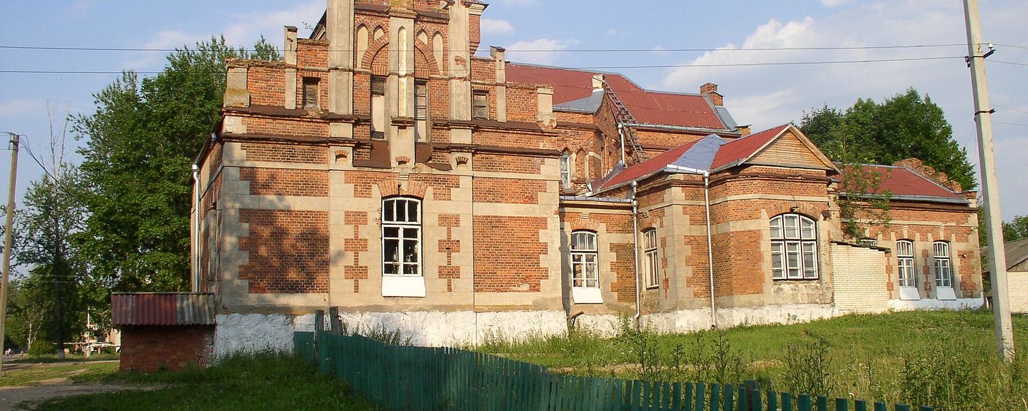 Россонская усадьба