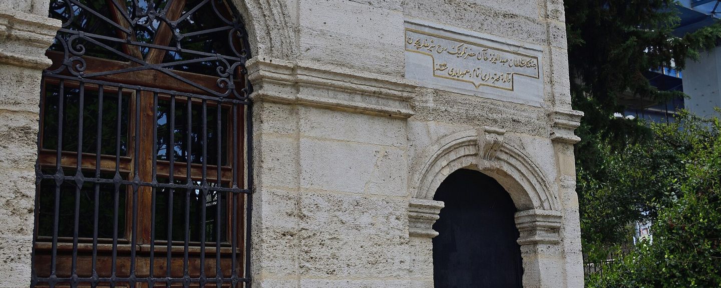 Tomb of Ya Vedud