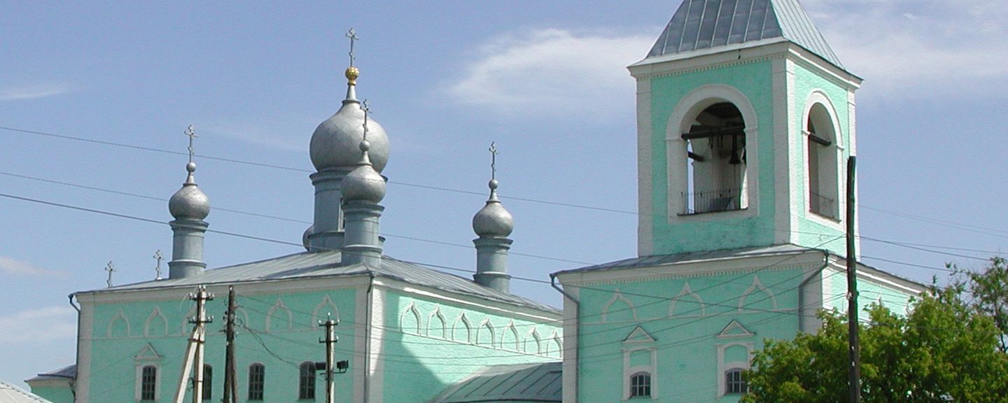 Михайло-Архангельский собор (Уральск)