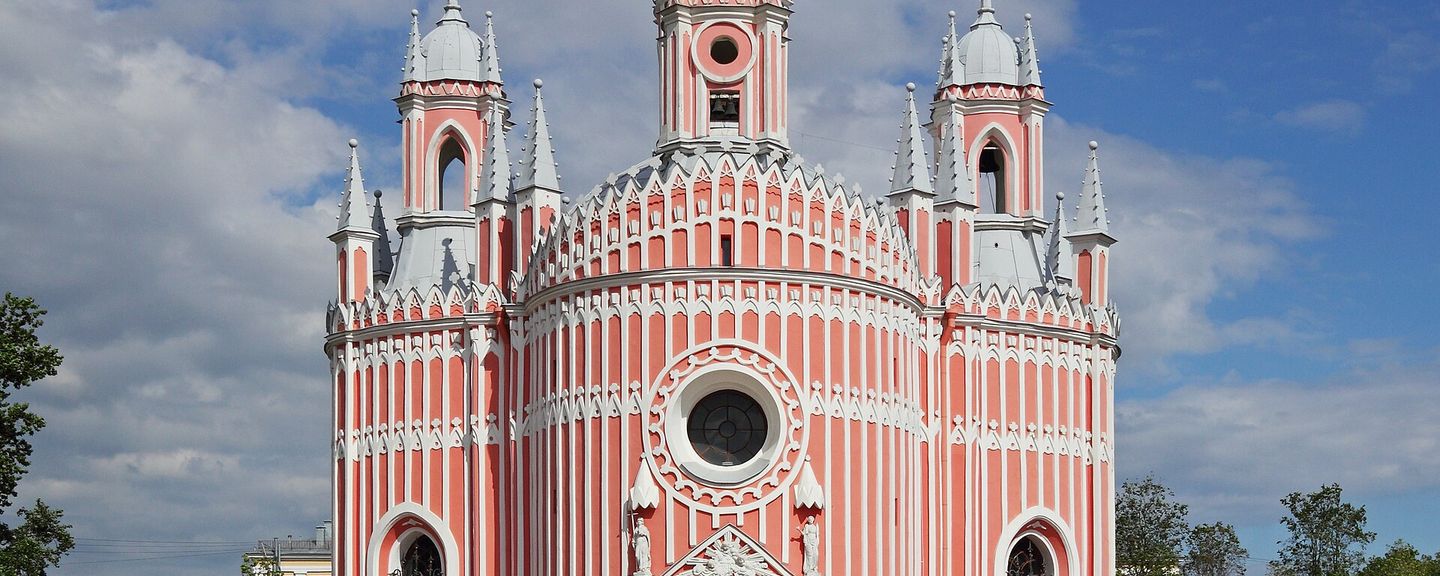 Чесменская церковь