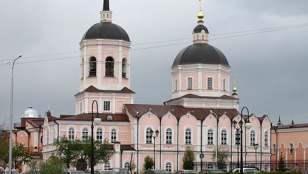Богоявленский собор