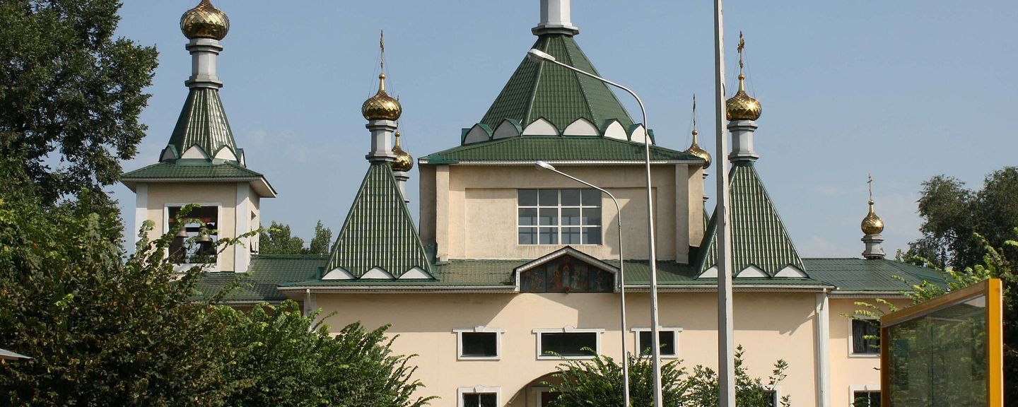 Софийский собор (Алма-Ата)