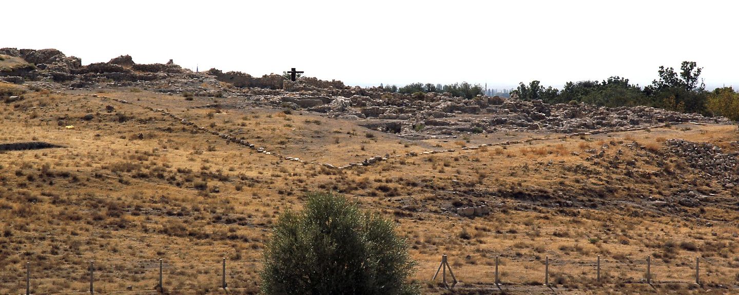 Köşk Höyük