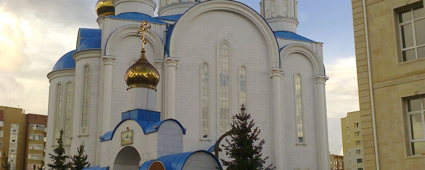 Кафедральный собор в честь Успения Пресвятой Богородицы