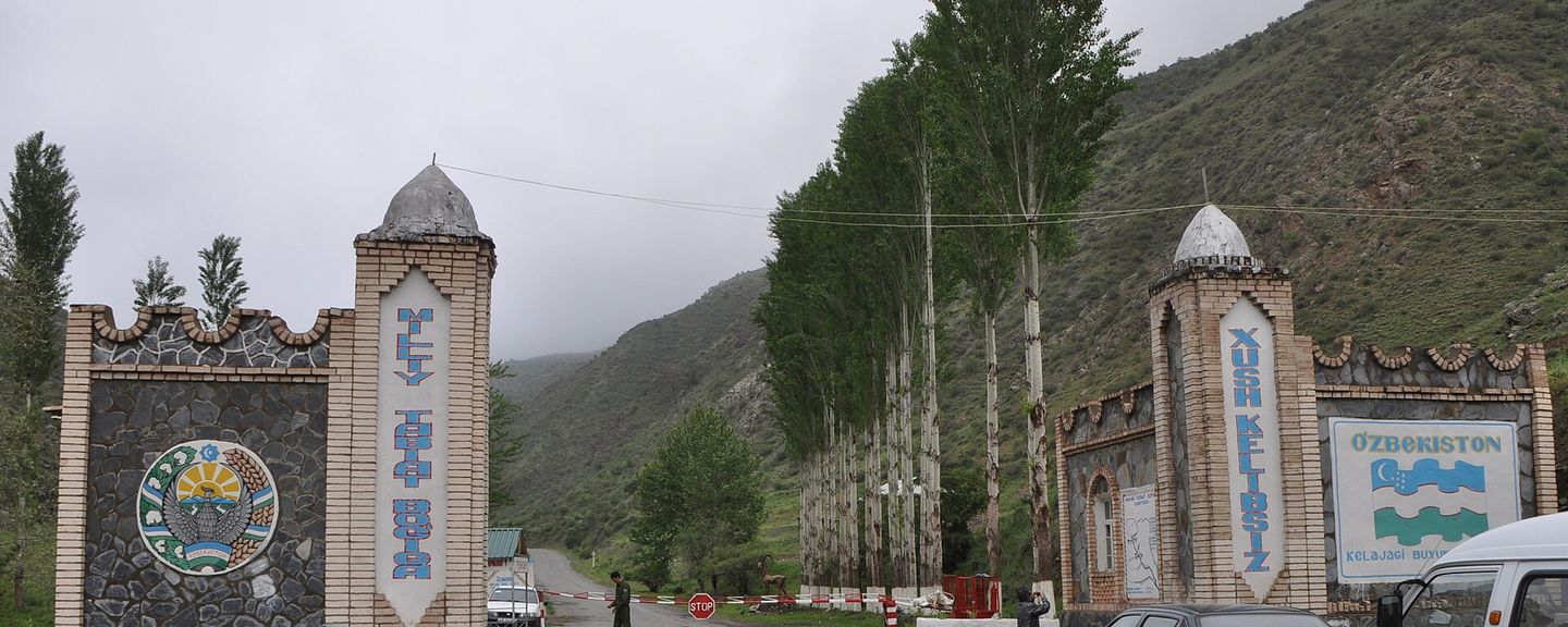 Зааминский национальный парк