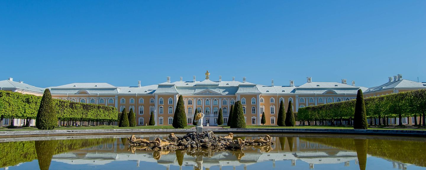 Большой Петергофский дворец