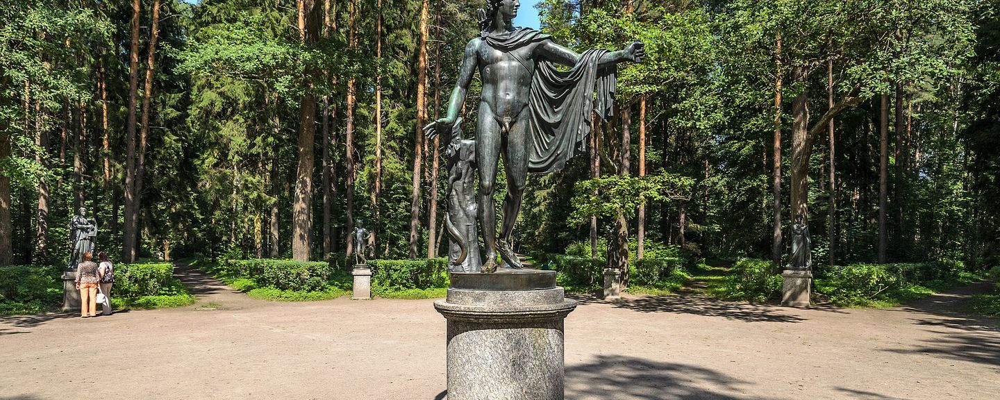 Павловский парк