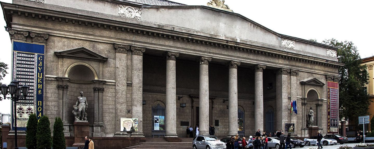 Национальный художественный музей Республики Беларусь