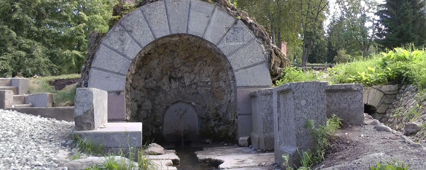 Грот-родник