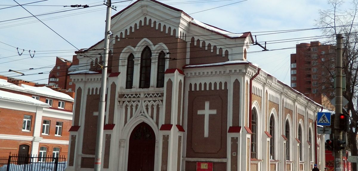 Храм Непорочного Зачатия Пресвятой Девы Марии