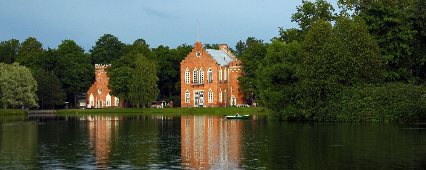 Адмиралтейство (Царское Село)