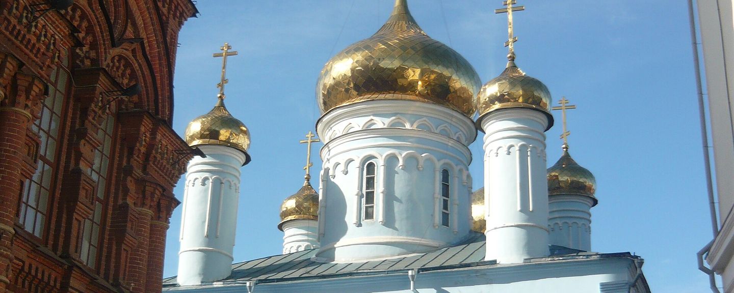 Богоявленский собор (Казань)