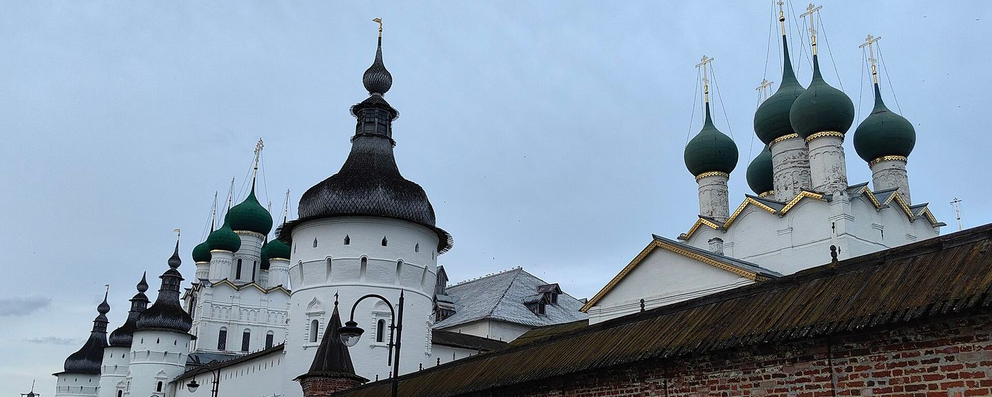 Ростовский кремль