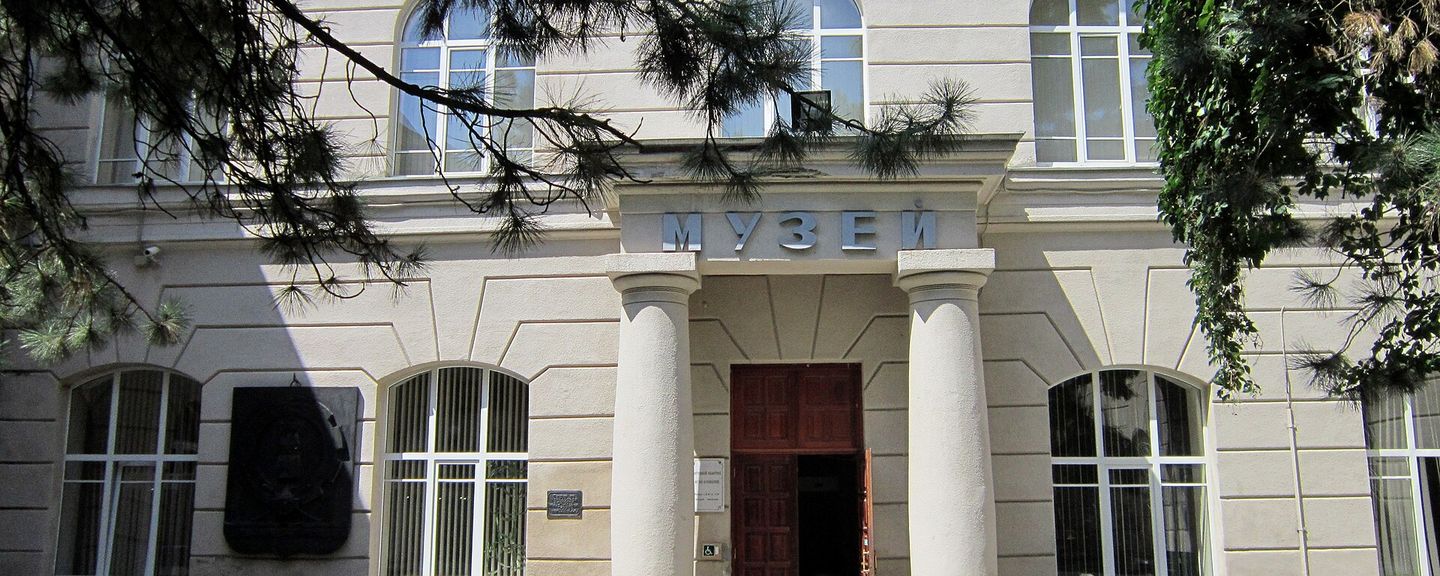 Ростовский областной музей краеведения