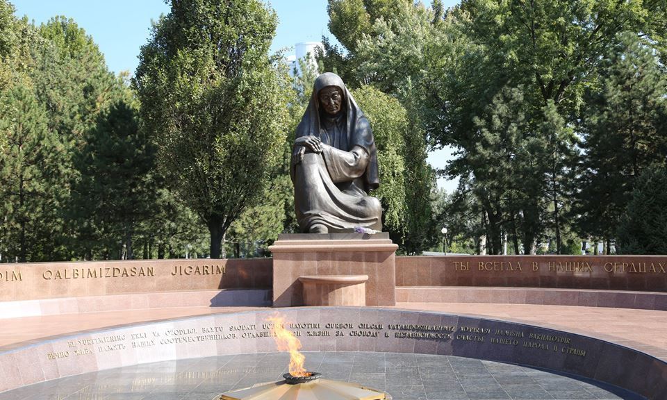 Площадь Памяти и Почестей