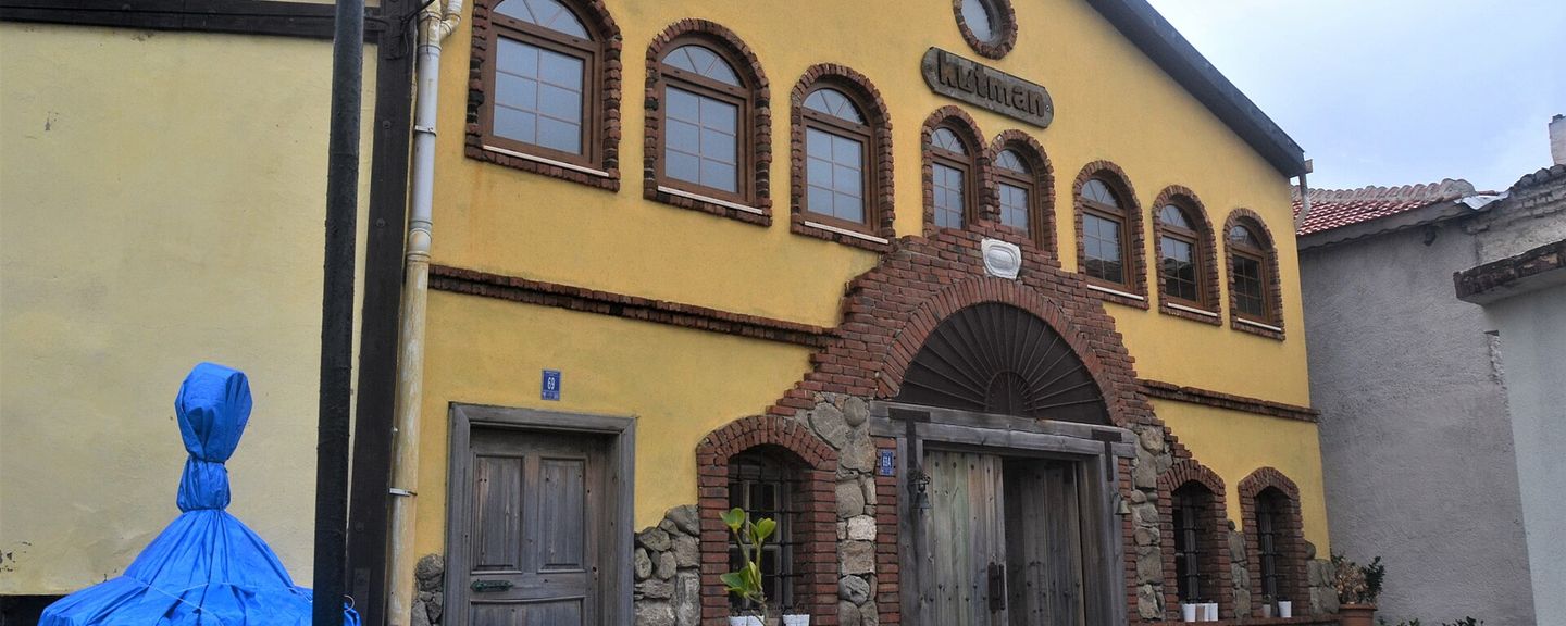 Kutman Wine Museum