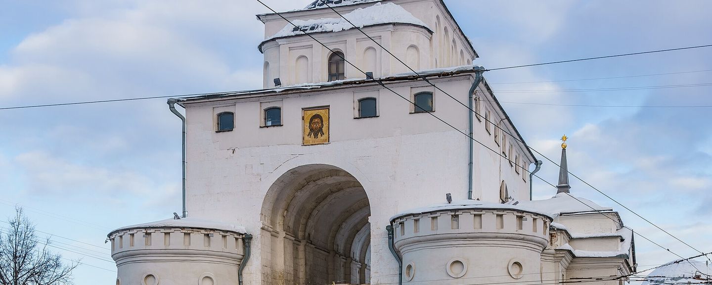 Золотые ворота
