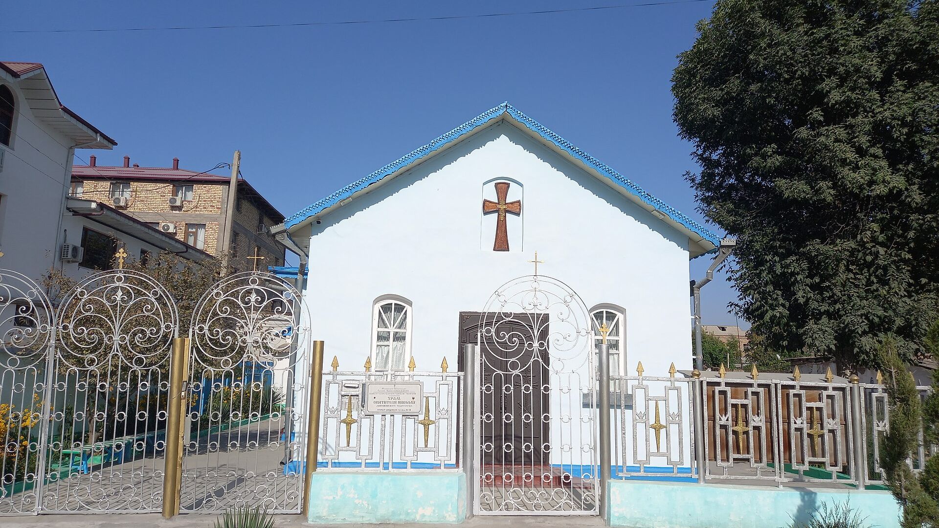 Храм Николая Чудотворца (Гулистан)