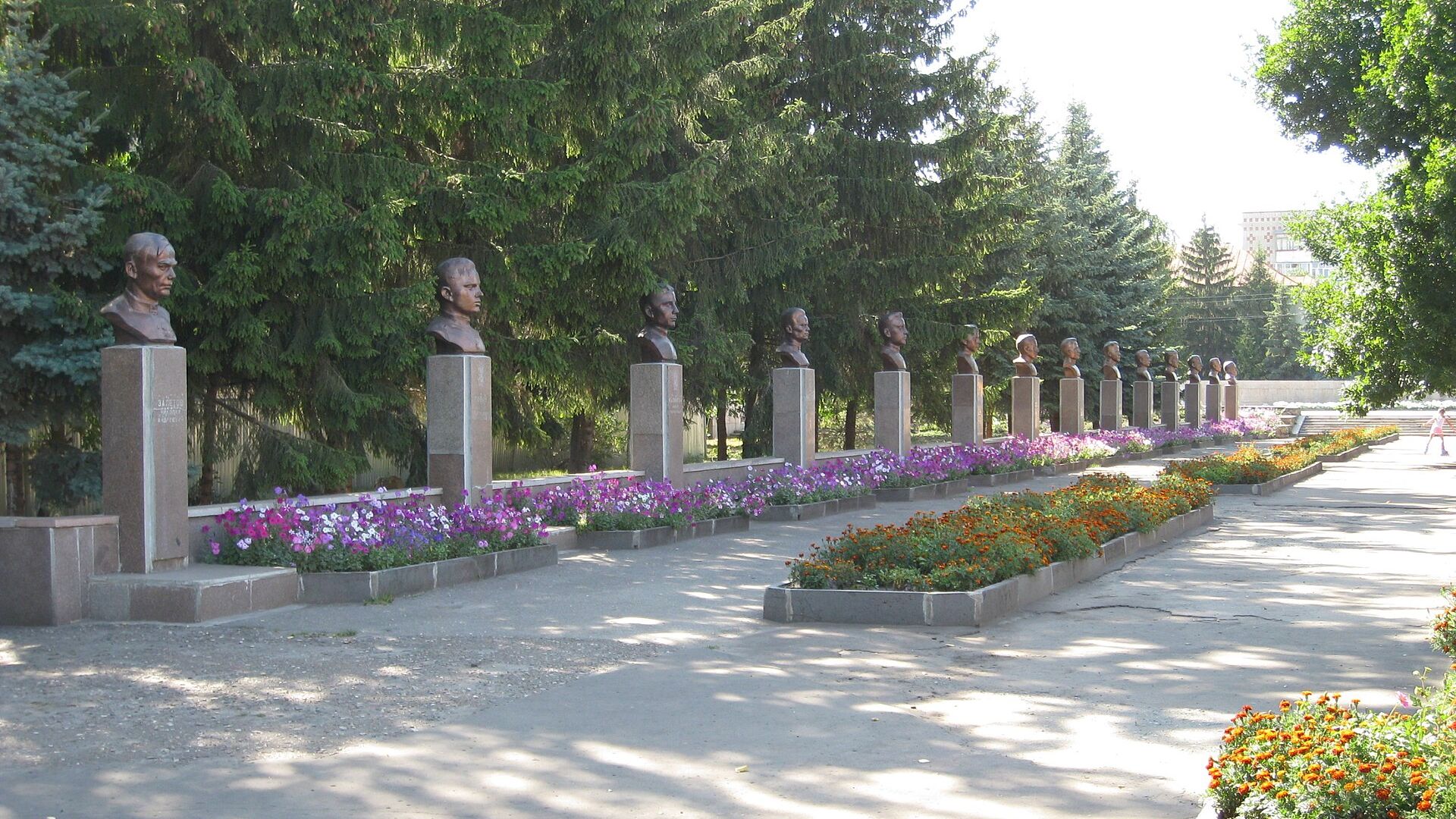 Сердобск