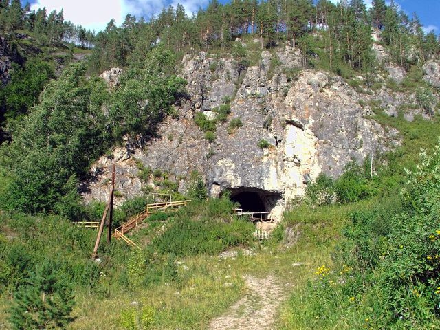 Денисова пещера