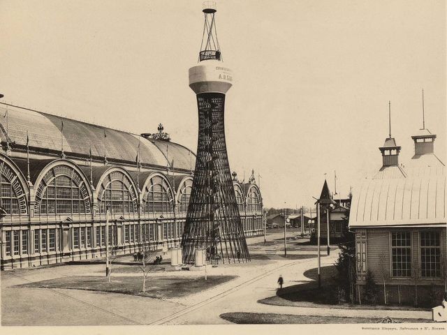Шуховская башня