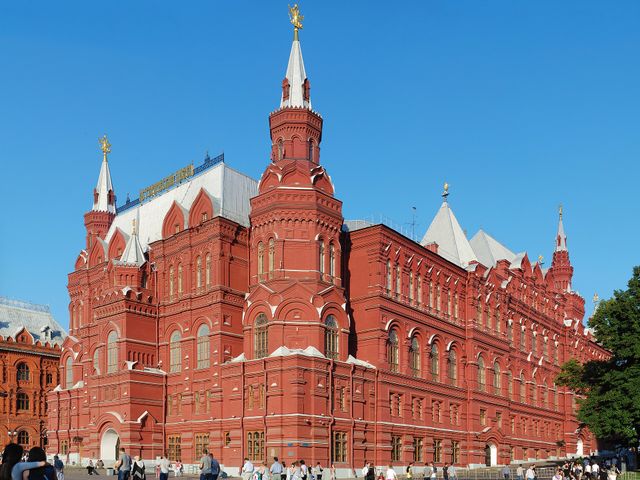 Государственный исторический музей