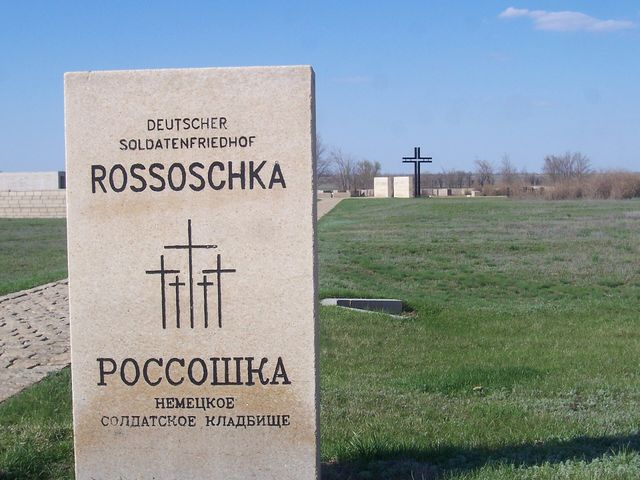 Россошки (кладбище)