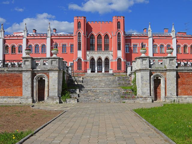 Марфино