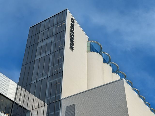 Kunstsilo