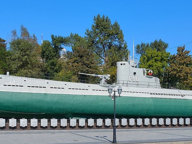 С-56
