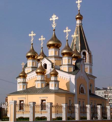 Градоякутский Преображенский кафедральный собор