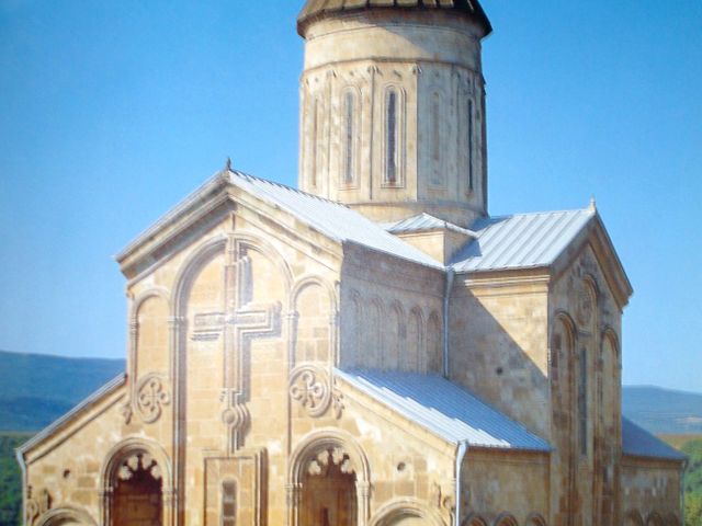 Самтависи Кафедральный Храм