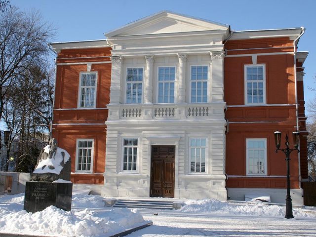 Радищев