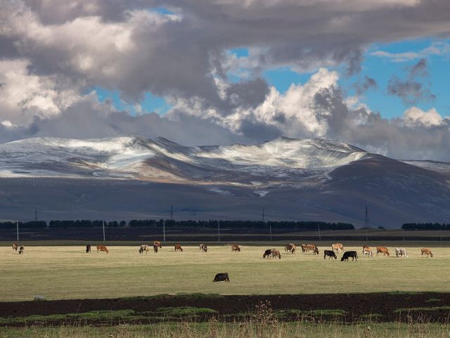 Javakheti National Park