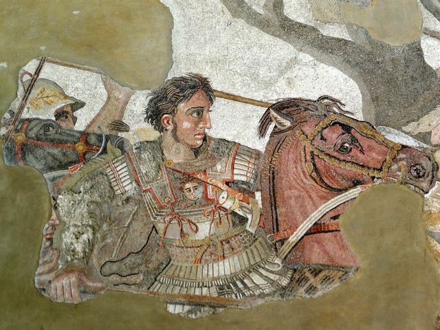Исс