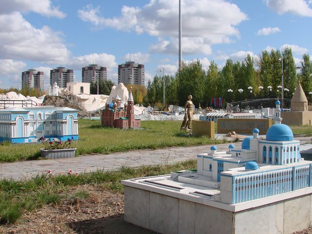 Atameken miniature park