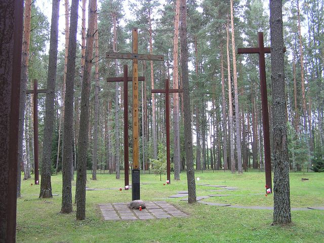 Мемориальный комплекс «Медное»