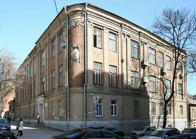 Школа № 49 (Ростов-на-Дону)