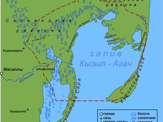 Кызылагаджский заповедник