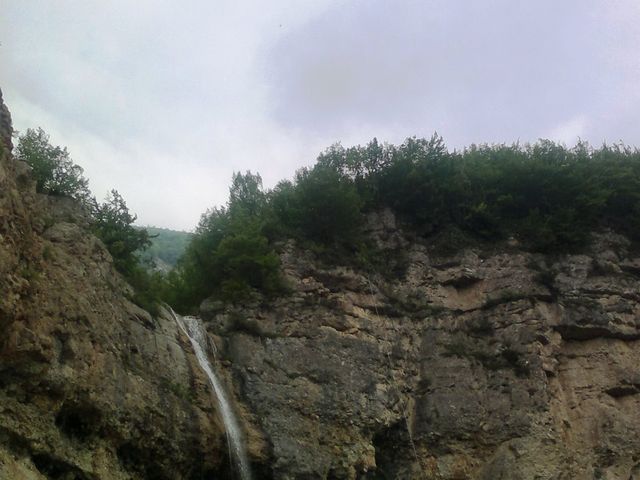 Афурджа
