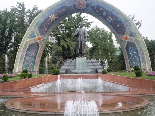 Городской сад «Боги Рудаки»