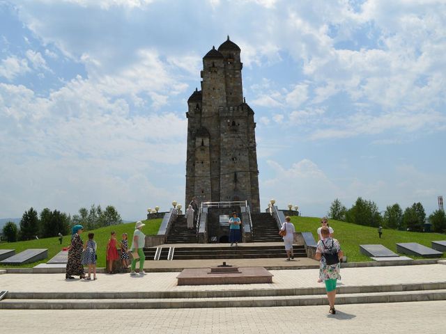Мемориал «Девять Башен»