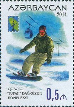 Туфан