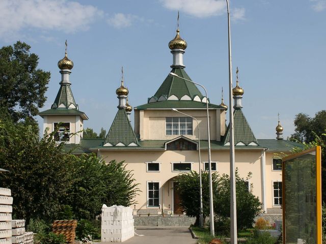 Софийский собор (Алма-Ата)