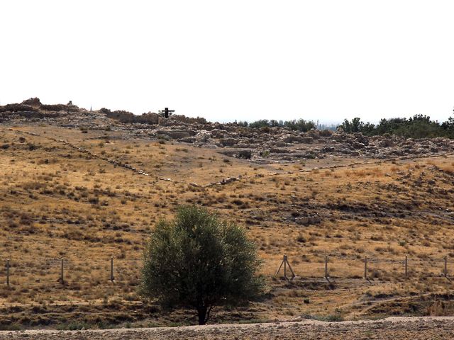 Köşk Höyük