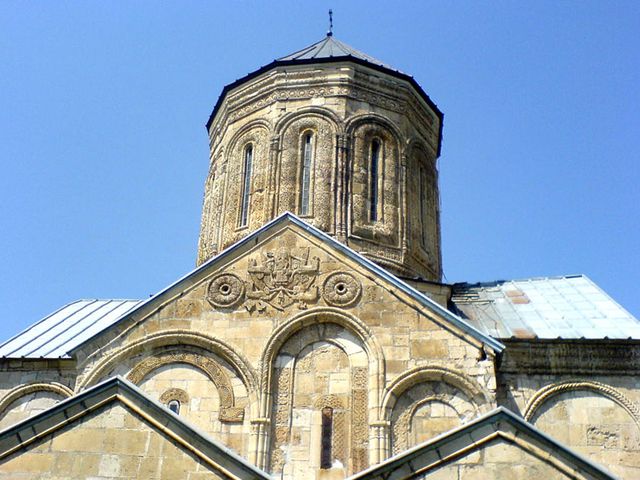 Никорцминда