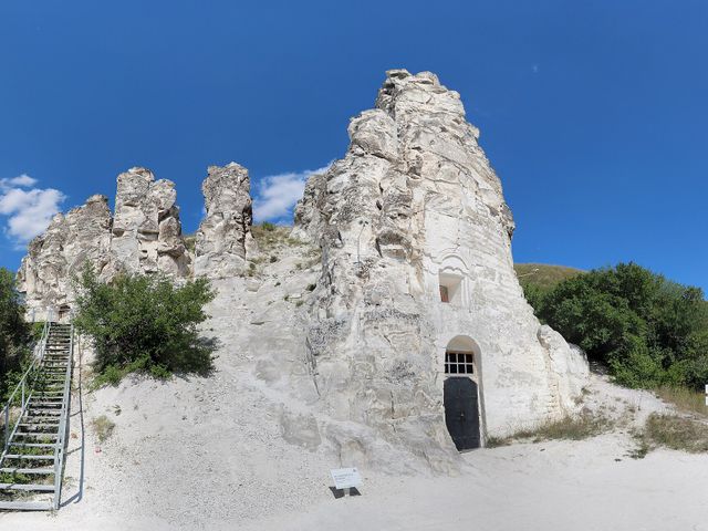 Дивногорье