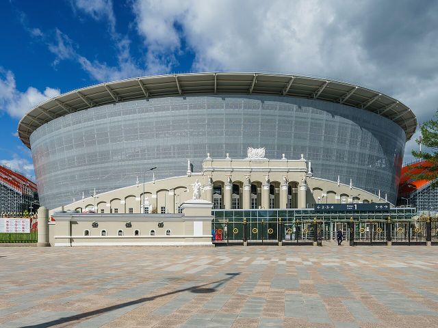 Центральный стадион